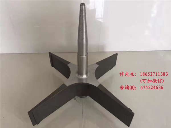 易普森多用爐風機軸